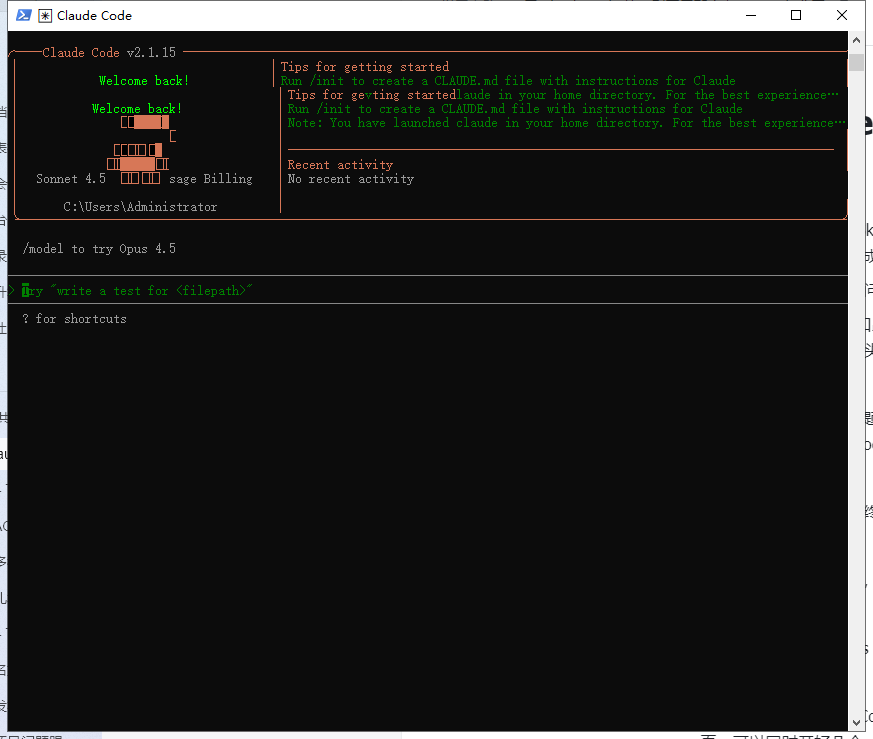 Stop Using That Old PowerShell with Claude Code