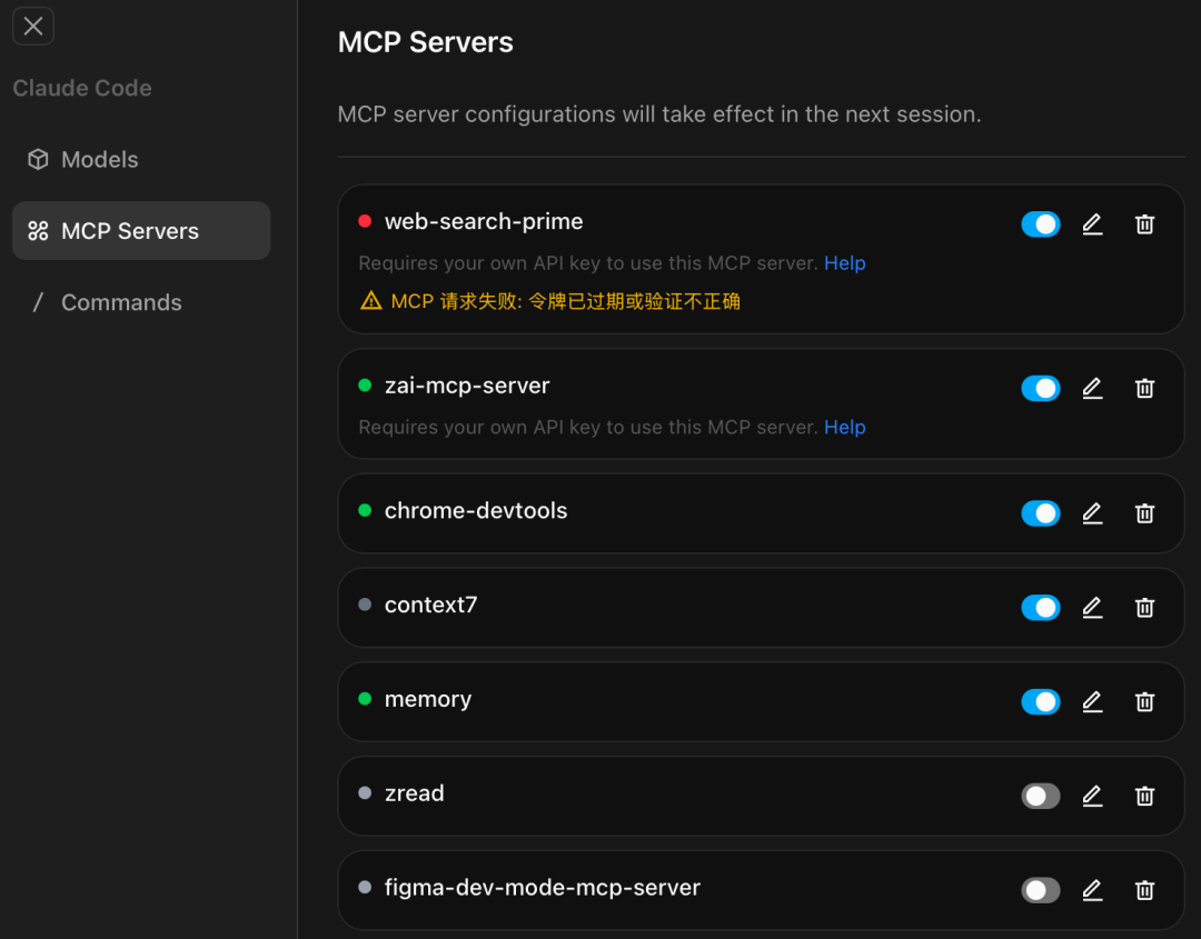 Configure MCP