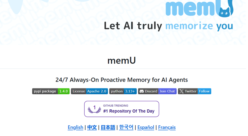 Github's Daily Top Pick: Add Super Memory to AI Agents, Never Offline for 24 Hours
